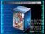 Digimon - Digimon Tamers Evolution Box Vol 2